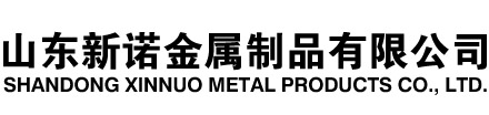 城步隧道注浆管|城步钢花管|城步超前小导管|城步无缝注浆管|城步注浆钢花管|城步中空注浆锚杆|城步隧道管棚管